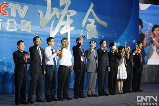 2012��8���������ҕ�_�ڶ���CCTV�Ї����й�˾������ٶ����x����ҕؔ(c��i)��(j��ng)50ָ��(sh��)�����s�@����ҕؔ(c��i)��(j��ng)50•ʮ��؟(z��)�ι�˾��������